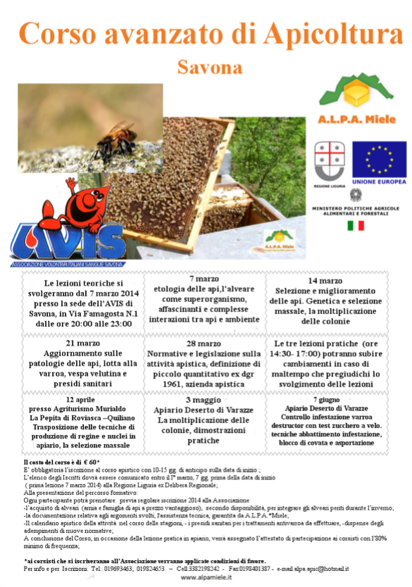 Locandina corso Savona 2