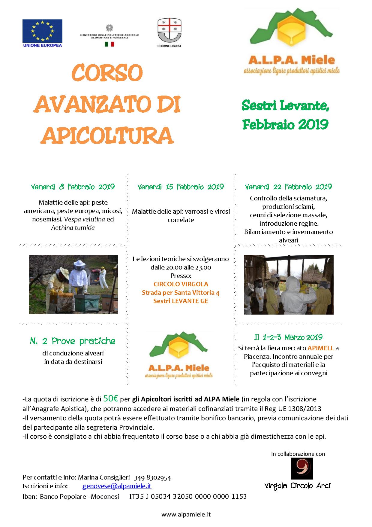corso AVA GE 18-19